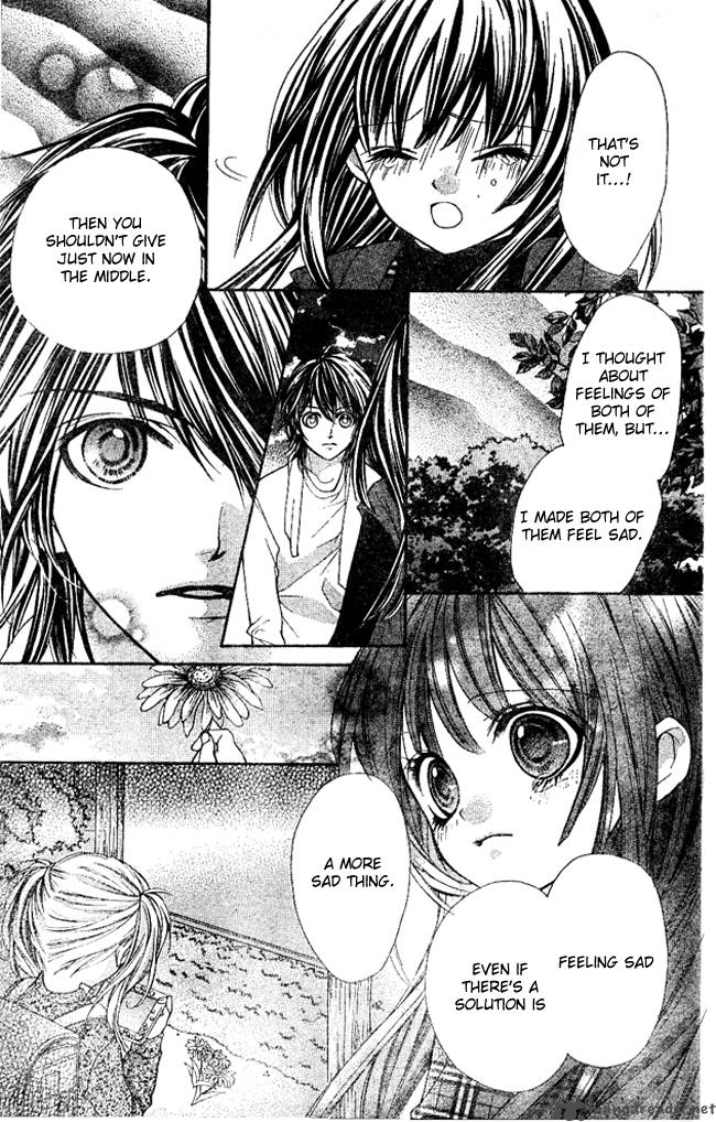 Yamamoto Zenjirou To Moushimasu 2 26