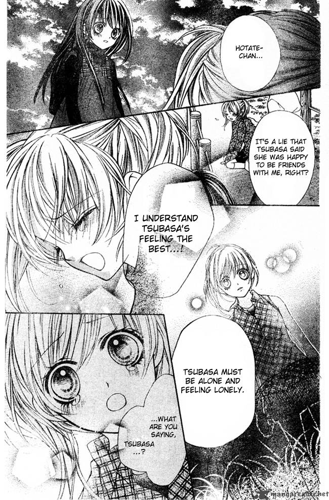 Yamamoto Zenjirou To Moushimasu 2 32