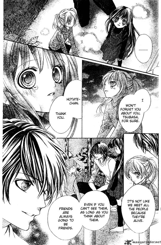 Yamamoto Zenjirou To Moushimasu 2 38