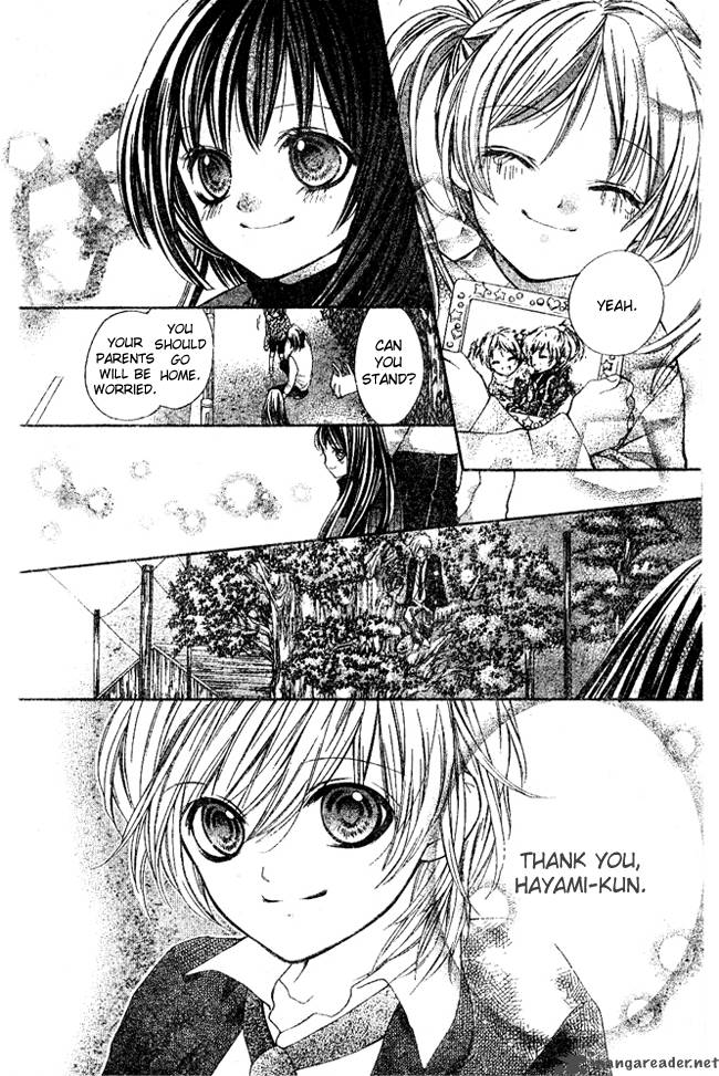Yamamoto Zenjirou To Moushimasu 2 39