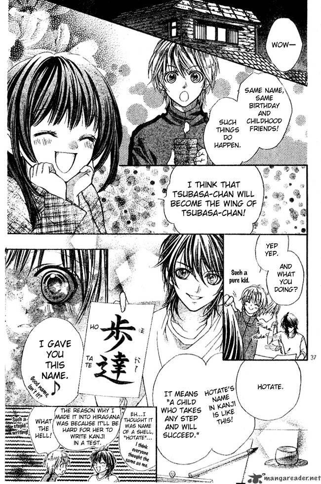 Yamamoto Zenjirou To Moushimasu 2 40