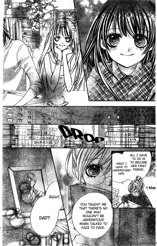 Yamamoto Zenjirou To Moushimasu 2 41