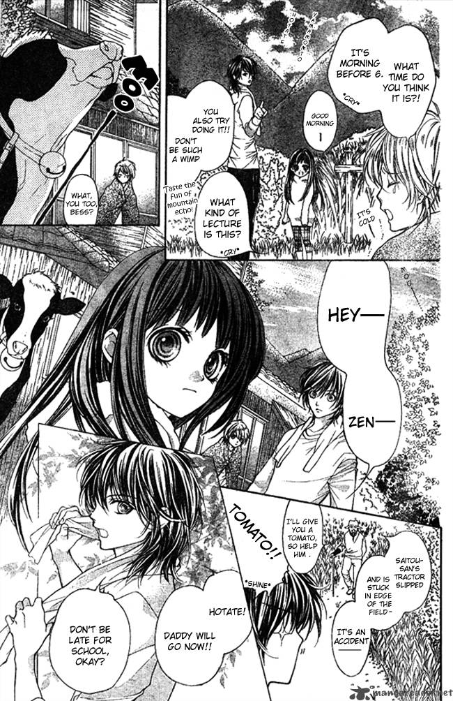 Yamamoto Zenjirou To Moushimasu 2 6