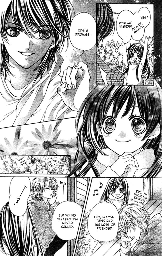 Yamamoto Zenjirou To Moushimasu 2 7