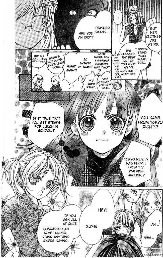 Yamamoto Zenjirou To Moushimasu 2 9