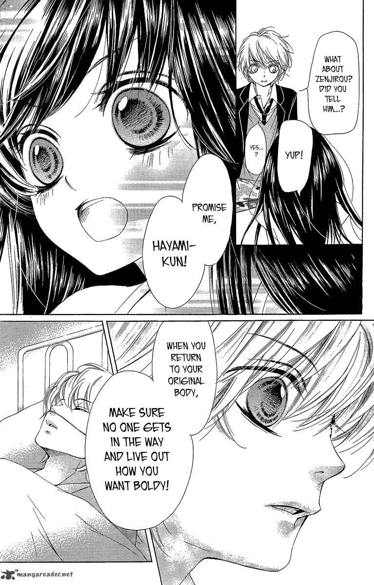 Yamamoto Zenjirou To Moushimasu 20 19