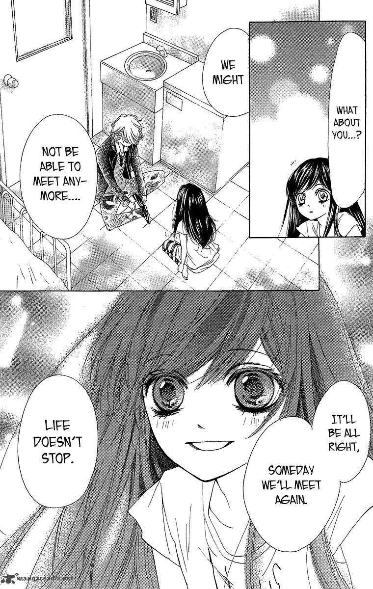Yamamoto Zenjirou To Moushimasu 20 20