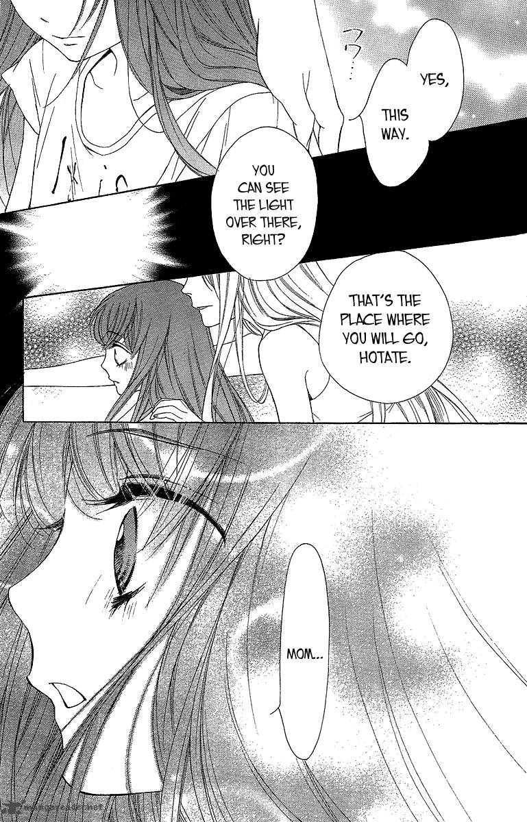 Yamamoto Zenjirou To Moushimasu 20 26