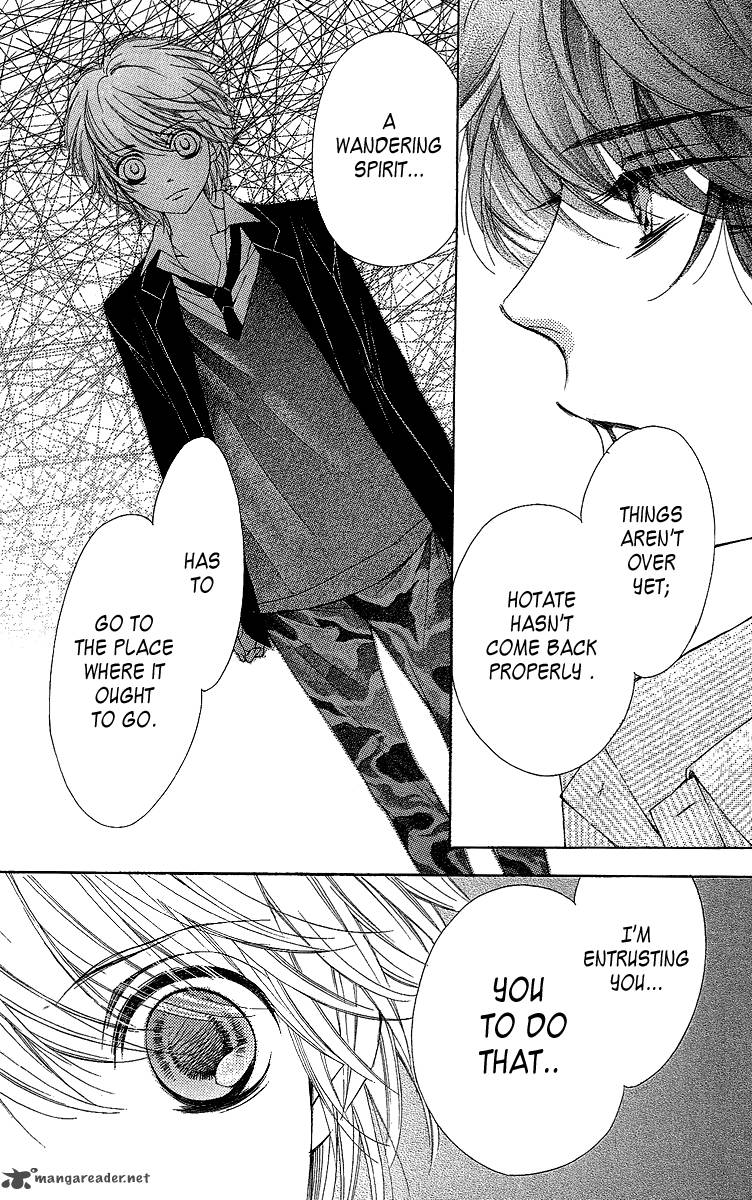 Yamamoto Zenjirou To Moushimasu 20 5