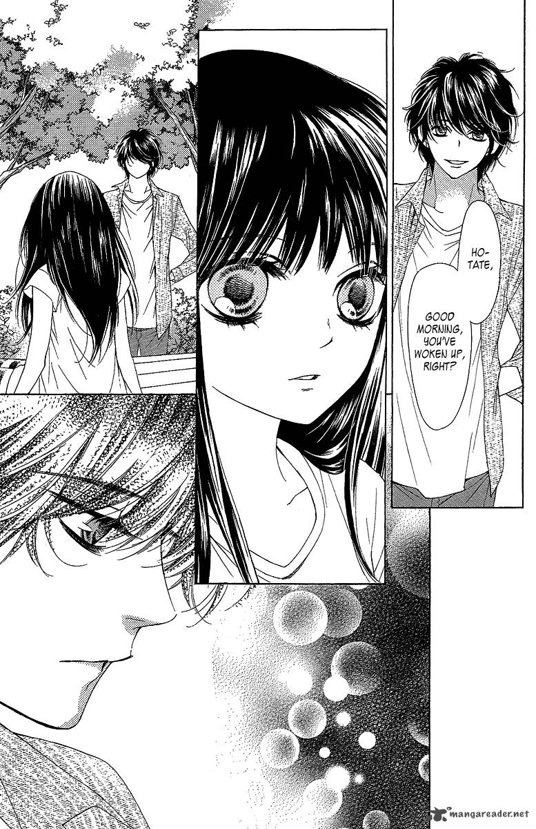 Yamamoto Zenjirou To Moushimasu 20 7
