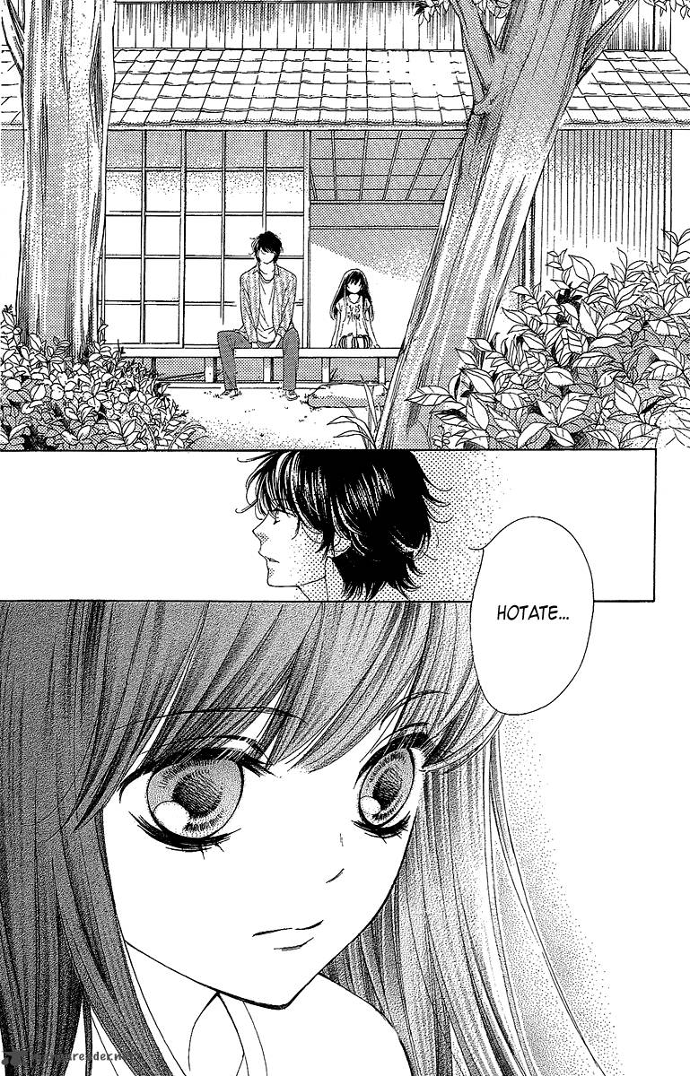 Yamamoto Zenjirou To Moushimasu 20 8