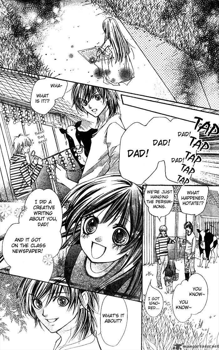 Yamamoto Zenjirou To Moushimasu 3 20