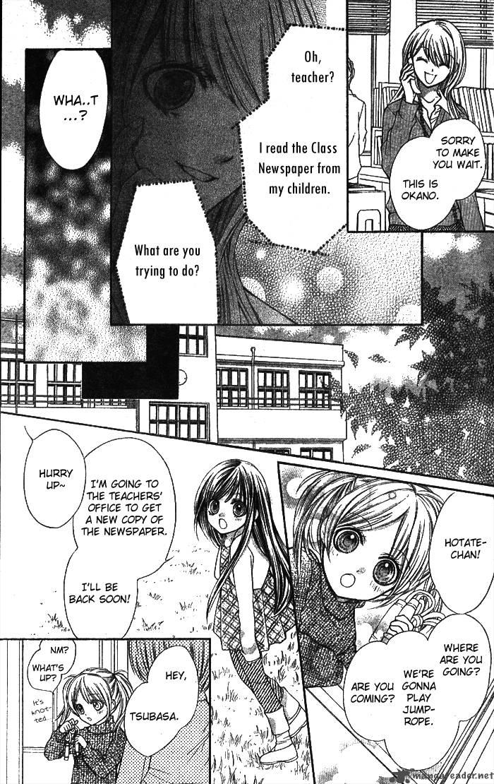 Yamamoto Zenjirou To Moushimasu 3 23