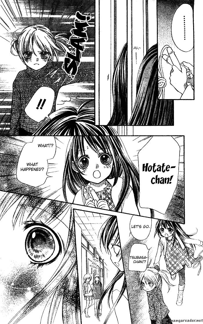 Yamamoto Zenjirou To Moushimasu 3 28