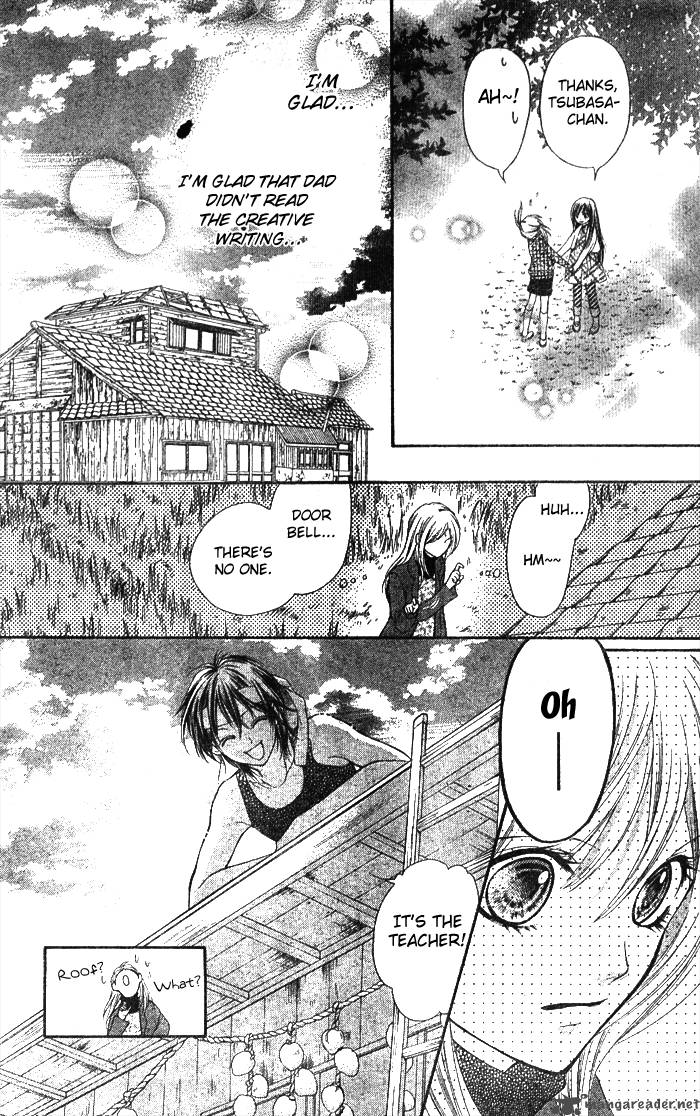 Yamamoto Zenjirou To Moushimasu 3 31