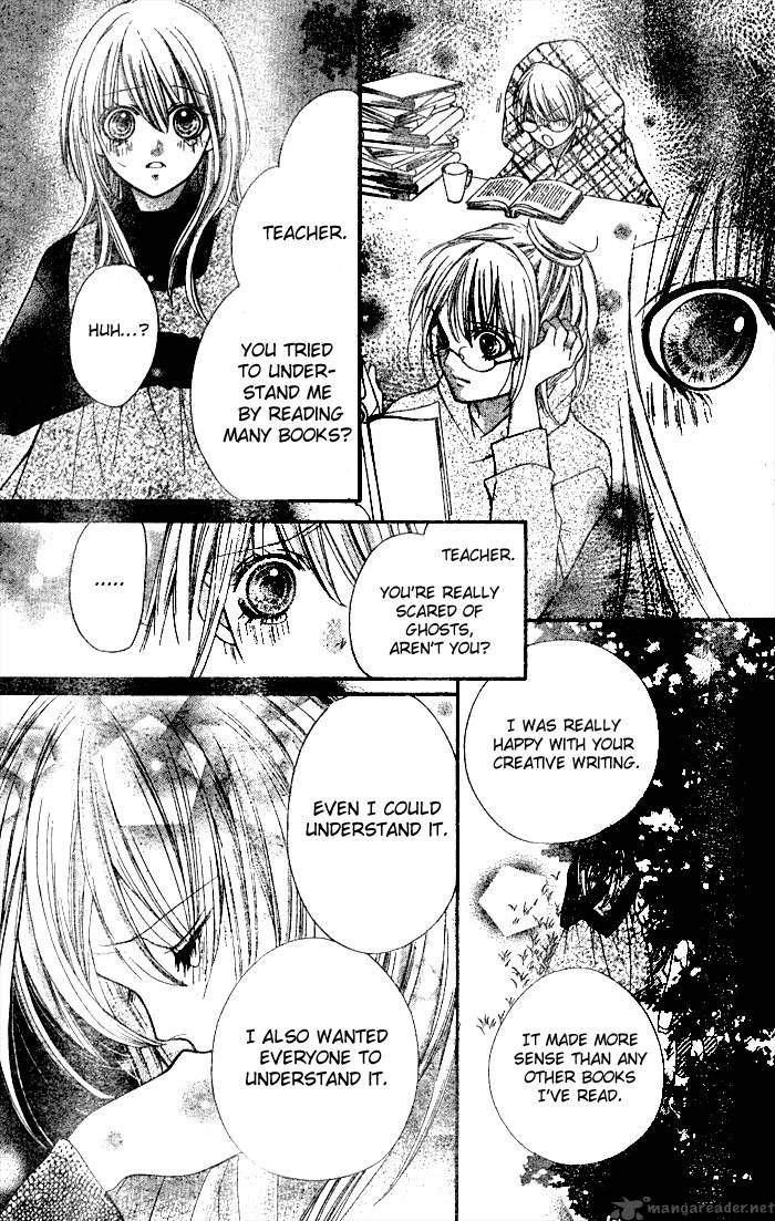 Yamamoto Zenjirou To Moushimasu 3 37