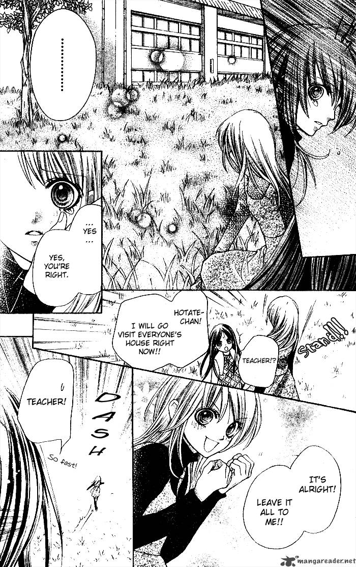 Yamamoto Zenjirou To Moushimasu 3 39