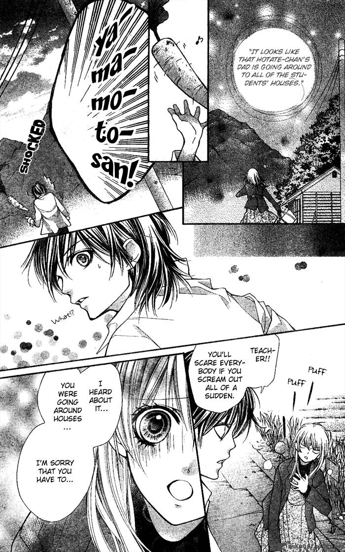 Yamamoto Zenjirou To Moushimasu 3 46