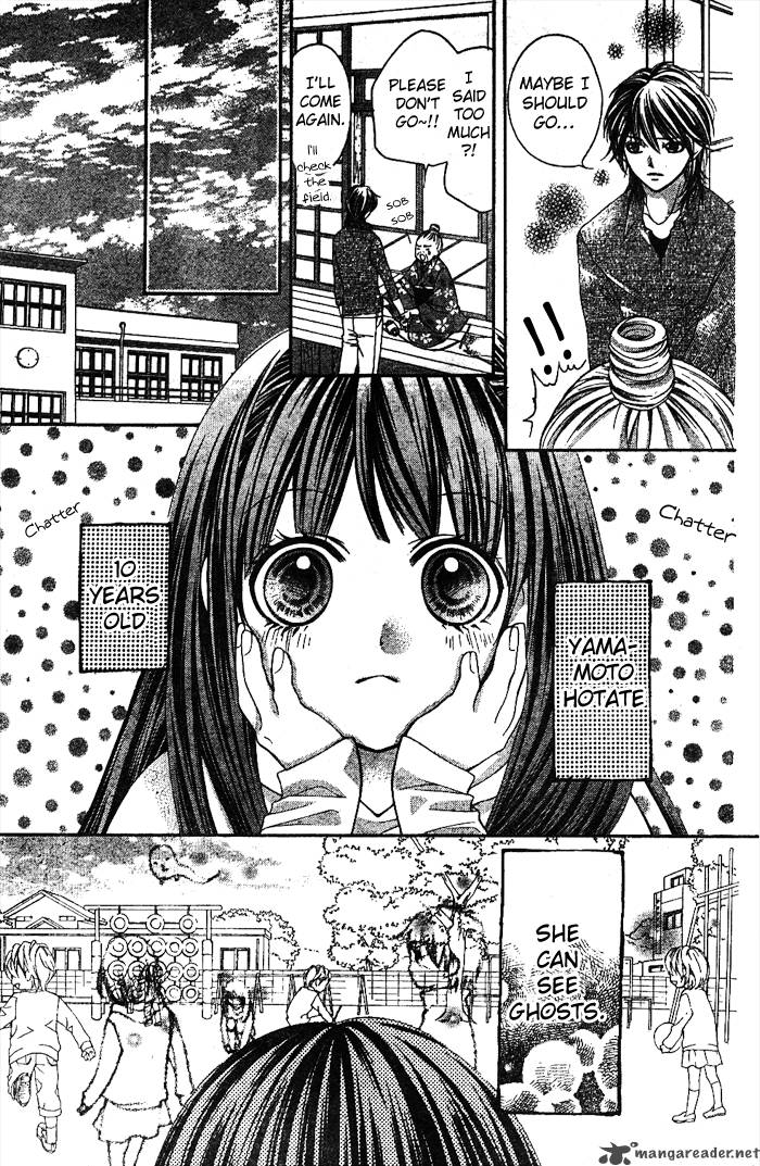 Yamamoto Zenjirou To Moushimasu 3 5