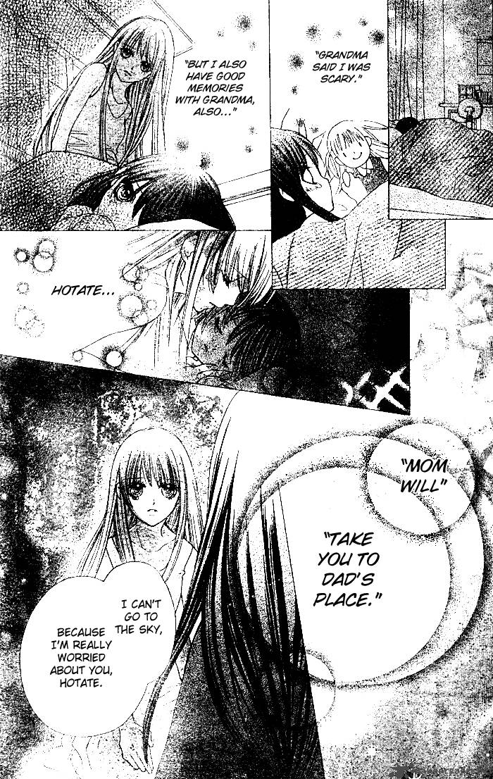 Yamamoto Zenjirou To Moushimasu 3 53