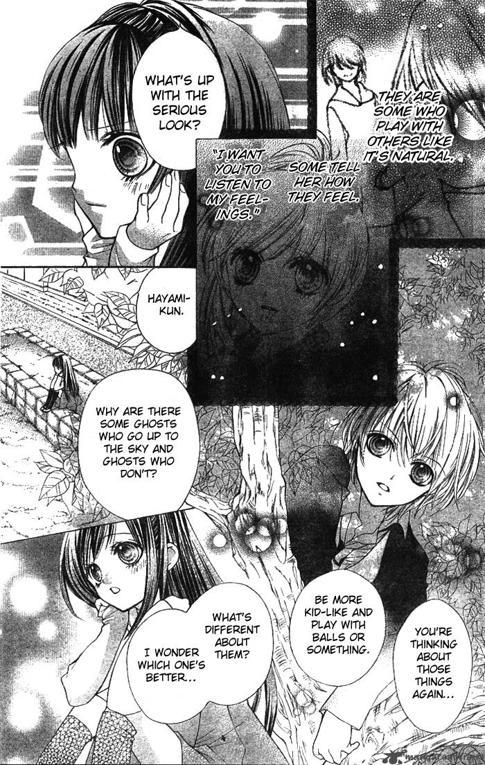 Yamamoto Zenjirou To Moushimasu 3 6
