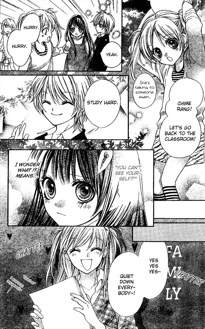 Yamamoto Zenjirou To Moushimasu 3 9