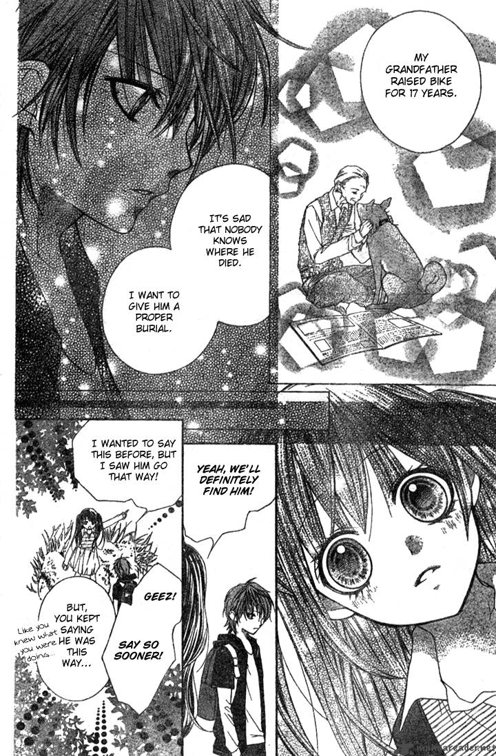 Yamamoto Zenjirou To Moushimasu 4 21
