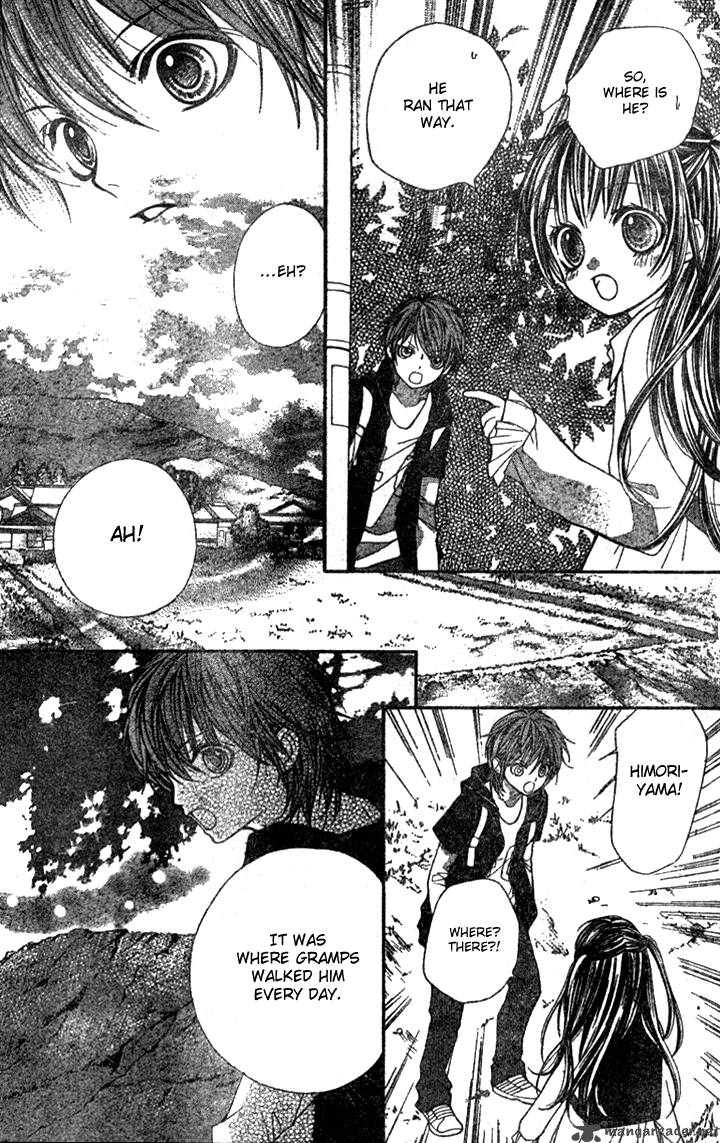 Yamamoto Zenjirou To Moushimasu 4 22