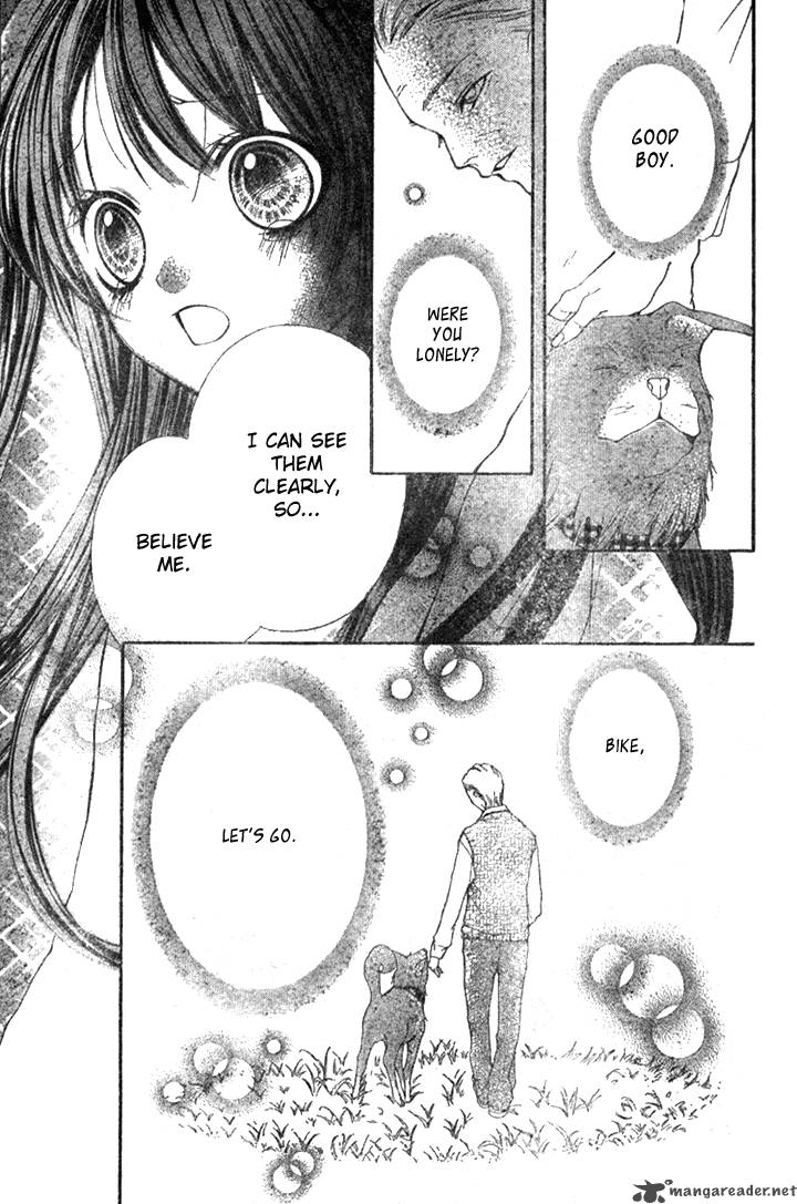 Yamamoto Zenjirou To Moushimasu 4 32