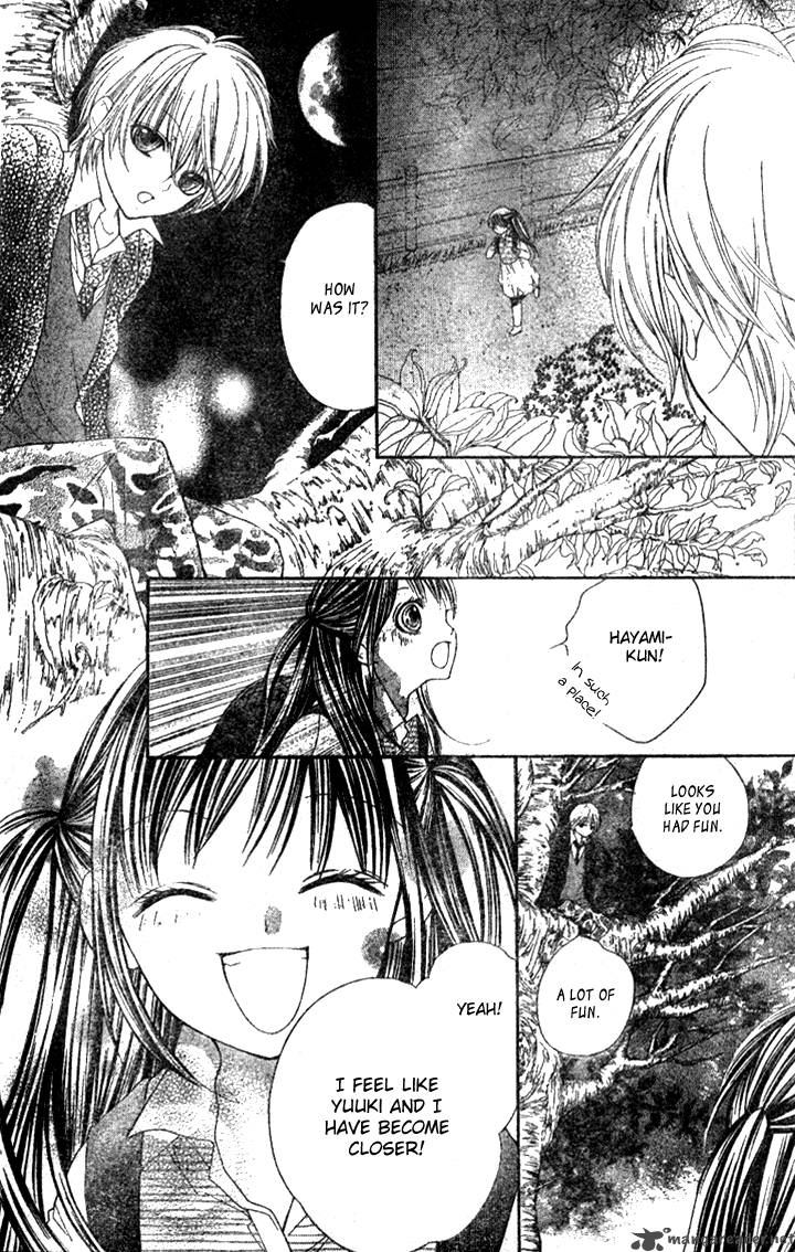 Yamamoto Zenjirou To Moushimasu 4 39