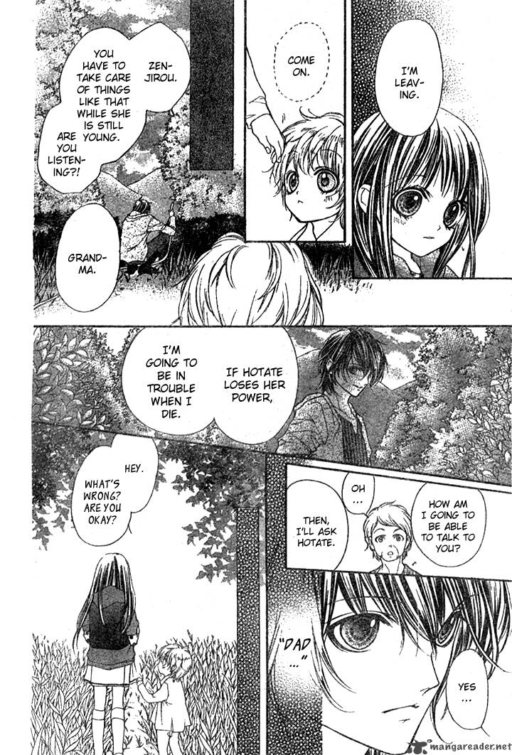 Yamamoto Zenjirou To Moushimasu 5 10