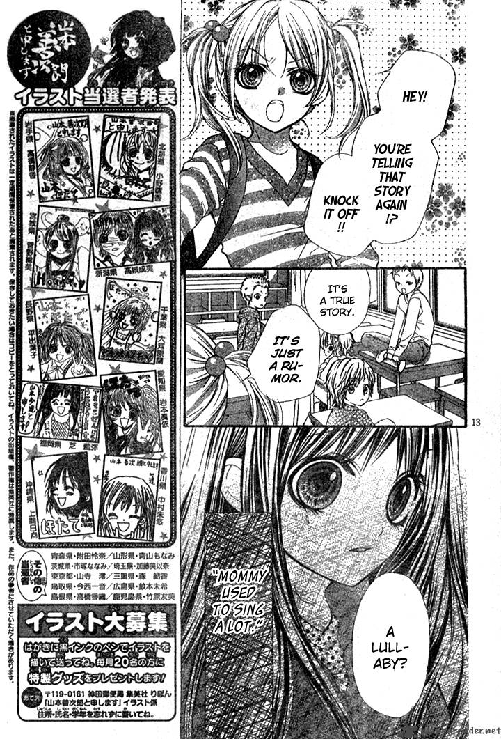 Yamamoto Zenjirou To Moushimasu 5 17
