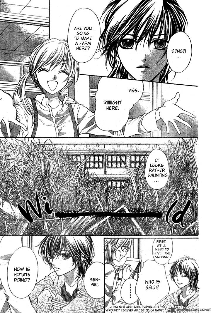 Yamamoto Zenjirou To Moushimasu 5 20