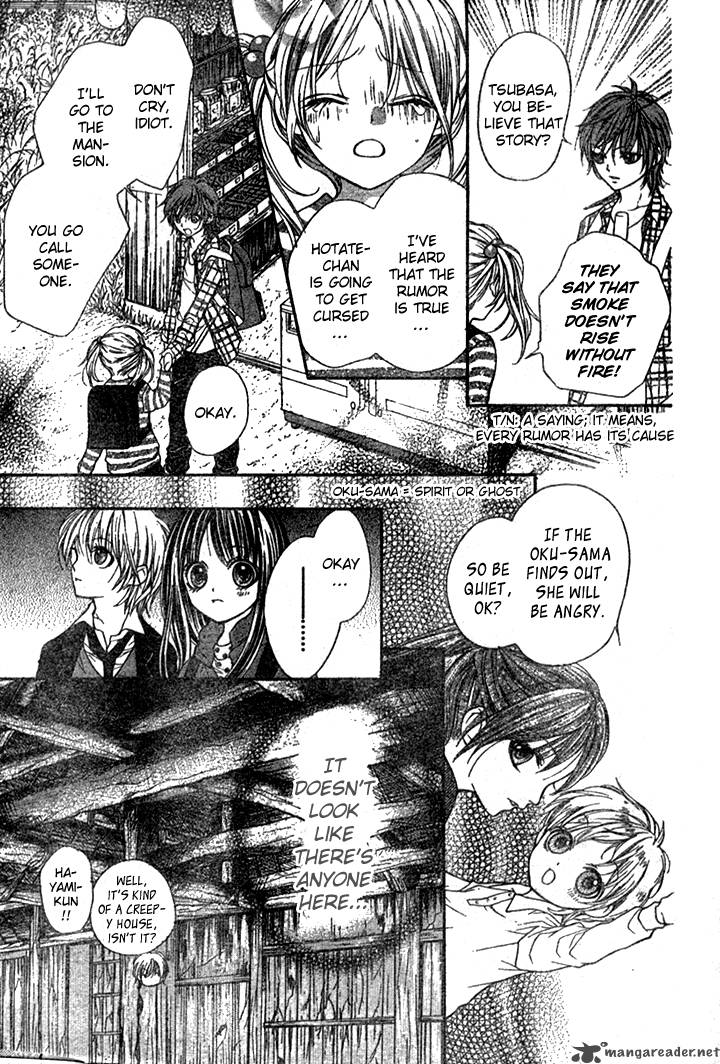 Yamamoto Zenjirou To Moushimasu 5 26