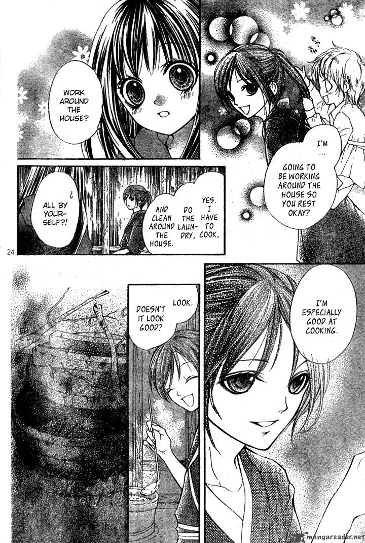 Yamamoto Zenjirou To Moushimasu 5 27