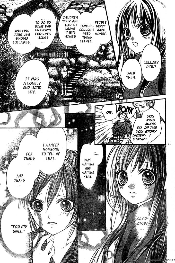 Yamamoto Zenjirou To Moushimasu 5 34