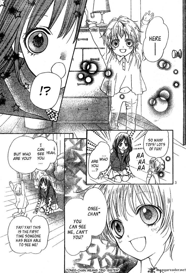 Yamamoto Zenjirou To Moushimasu 5 7