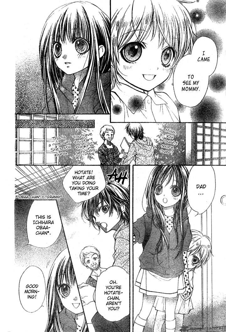 Yamamoto Zenjirou To Moushimasu 5 8