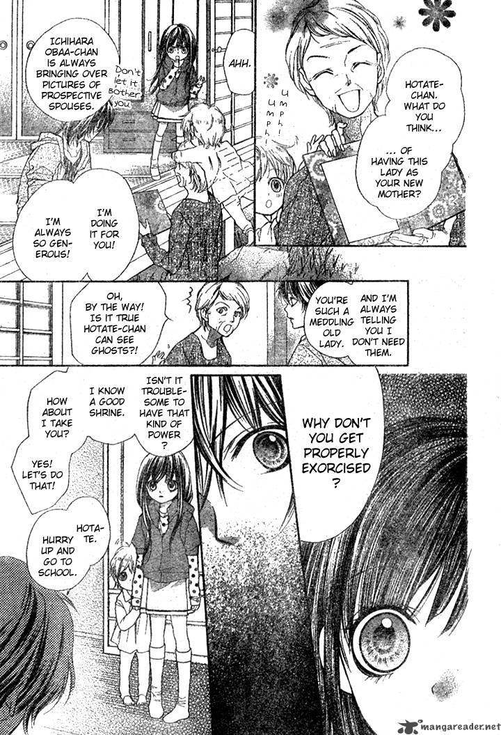 Yamamoto Zenjirou To Moushimasu 5 9