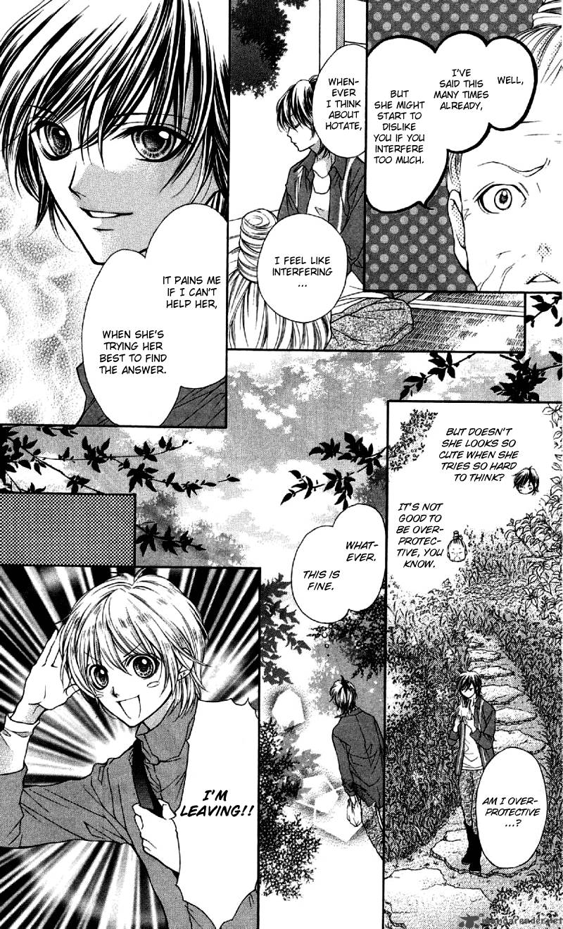 Yamamoto Zenjirou To Moushimasu 6 14