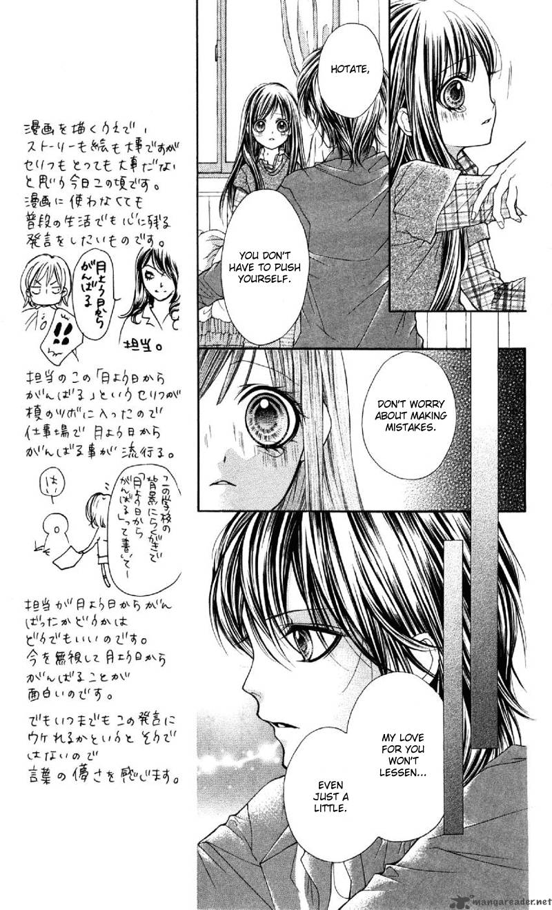 Yamamoto Zenjirou To Moushimasu 6 29