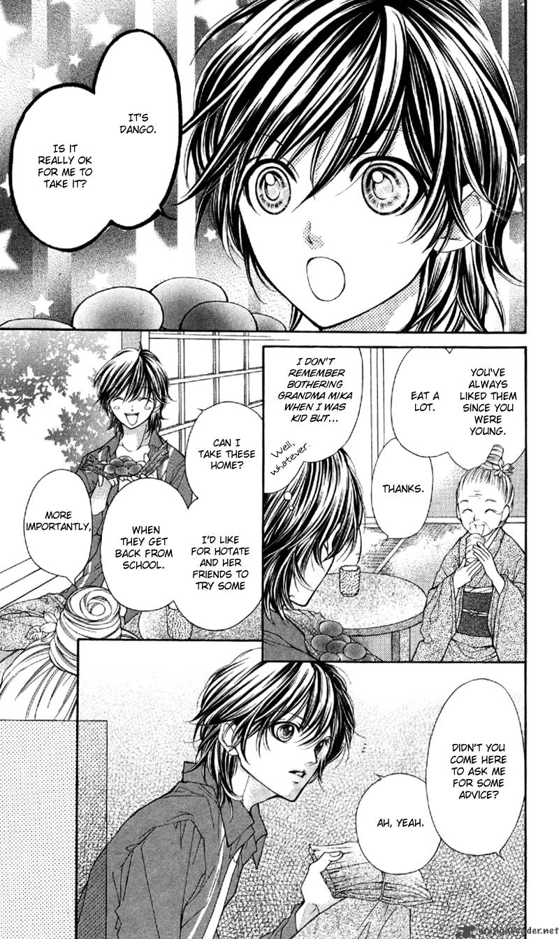 Yamamoto Zenjirou To Moushimasu 6 6