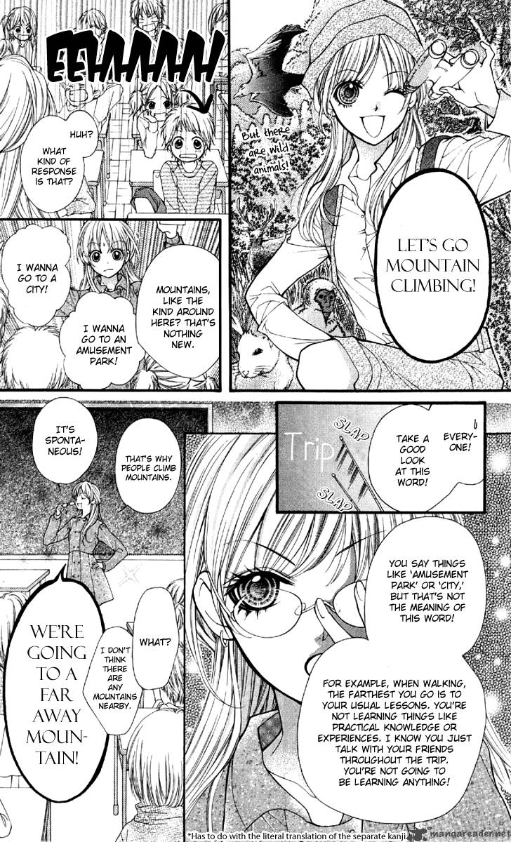 Yamamoto Zenjirou To Moushimasu 7 10