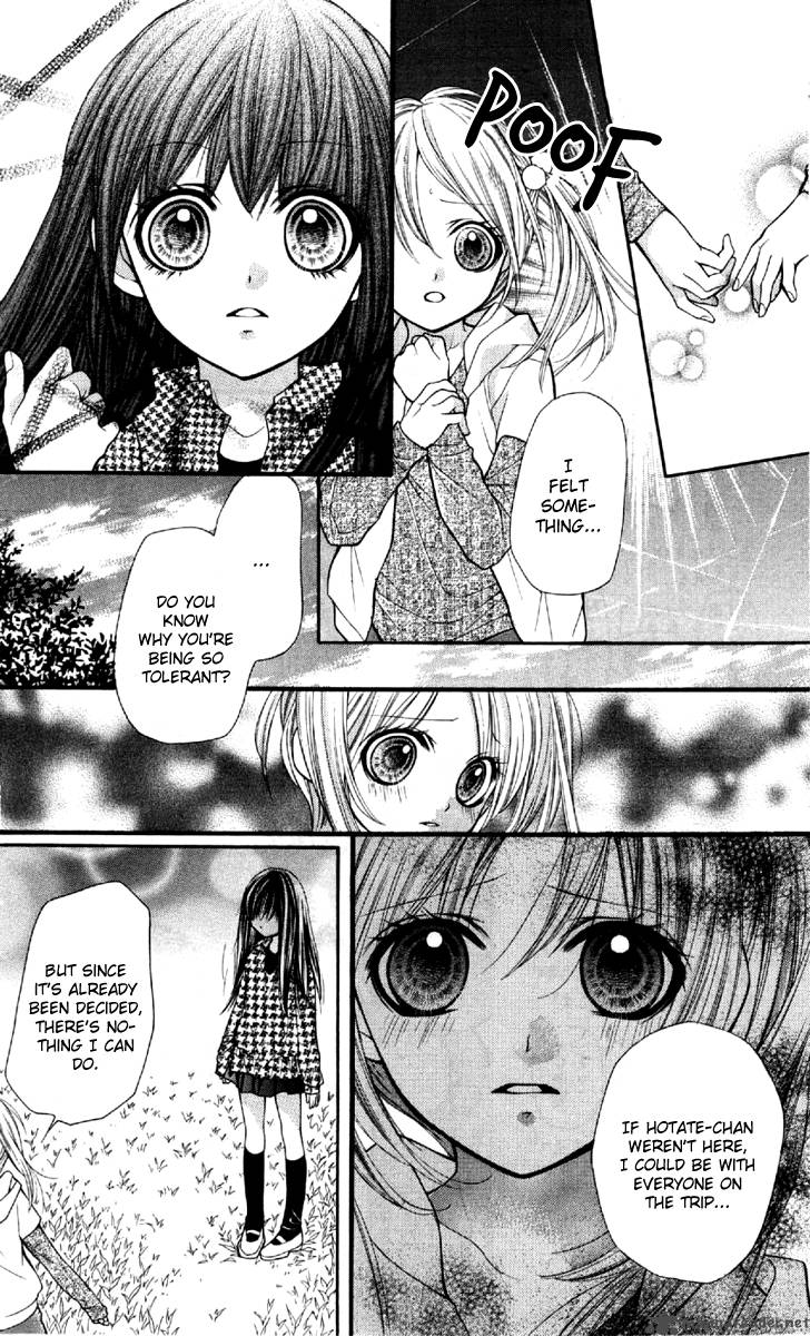 Yamamoto Zenjirou To Moushimasu 7 19