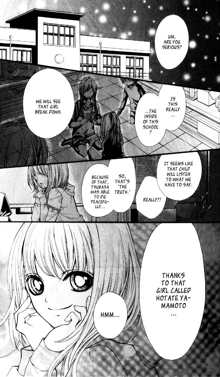 Yamamoto Zenjirou To Moushimasu 7 6