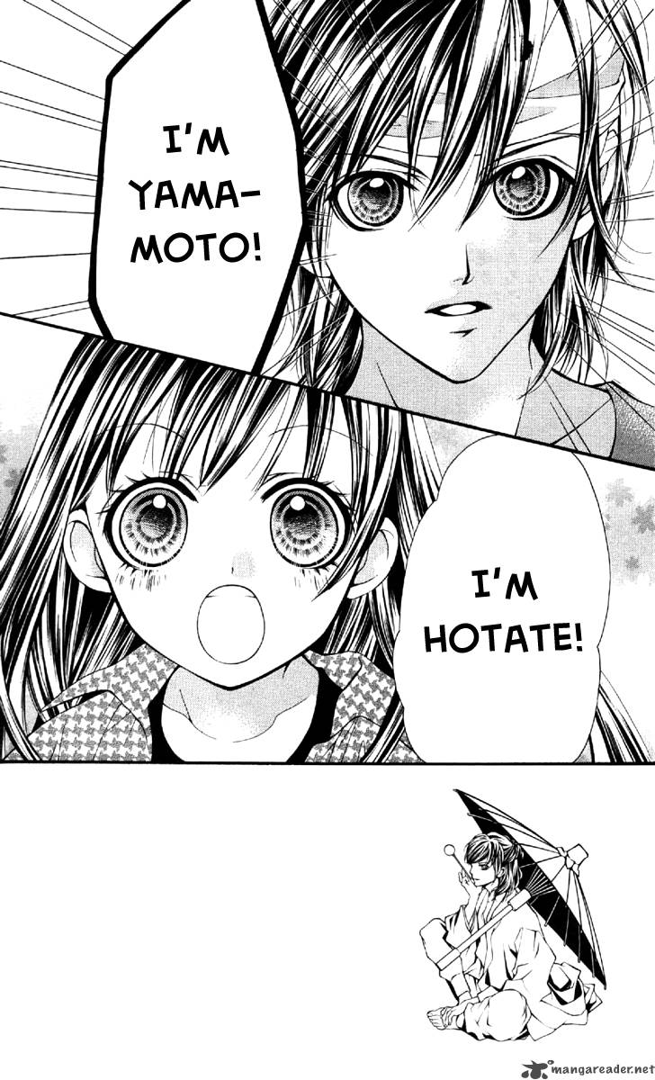 Yamamoto Zenjirou To Moushimasu 7 7
