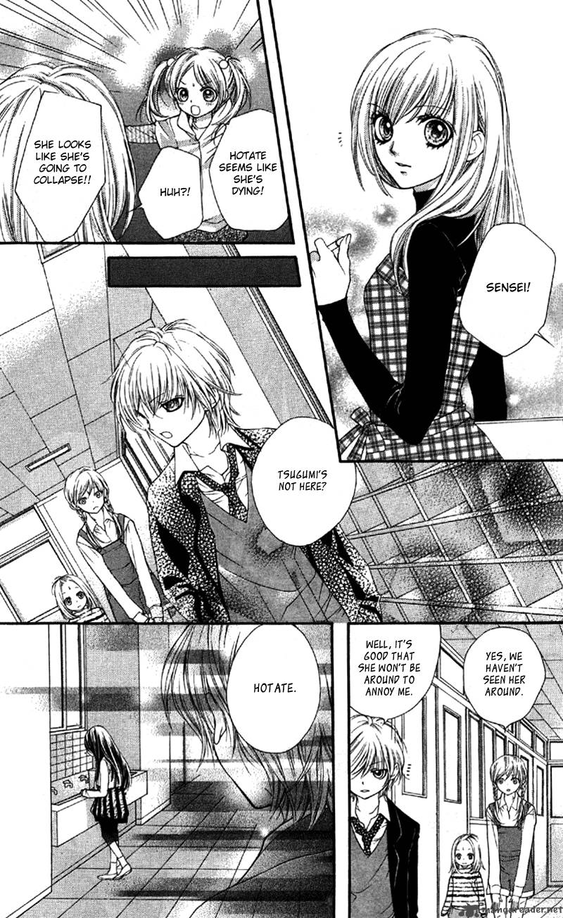 Yamamoto Zenjirou To Moushimasu 8 18