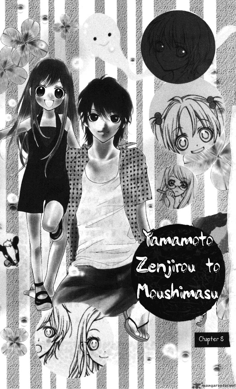 Yamamoto Zenjirou To Moushimasu 8 2