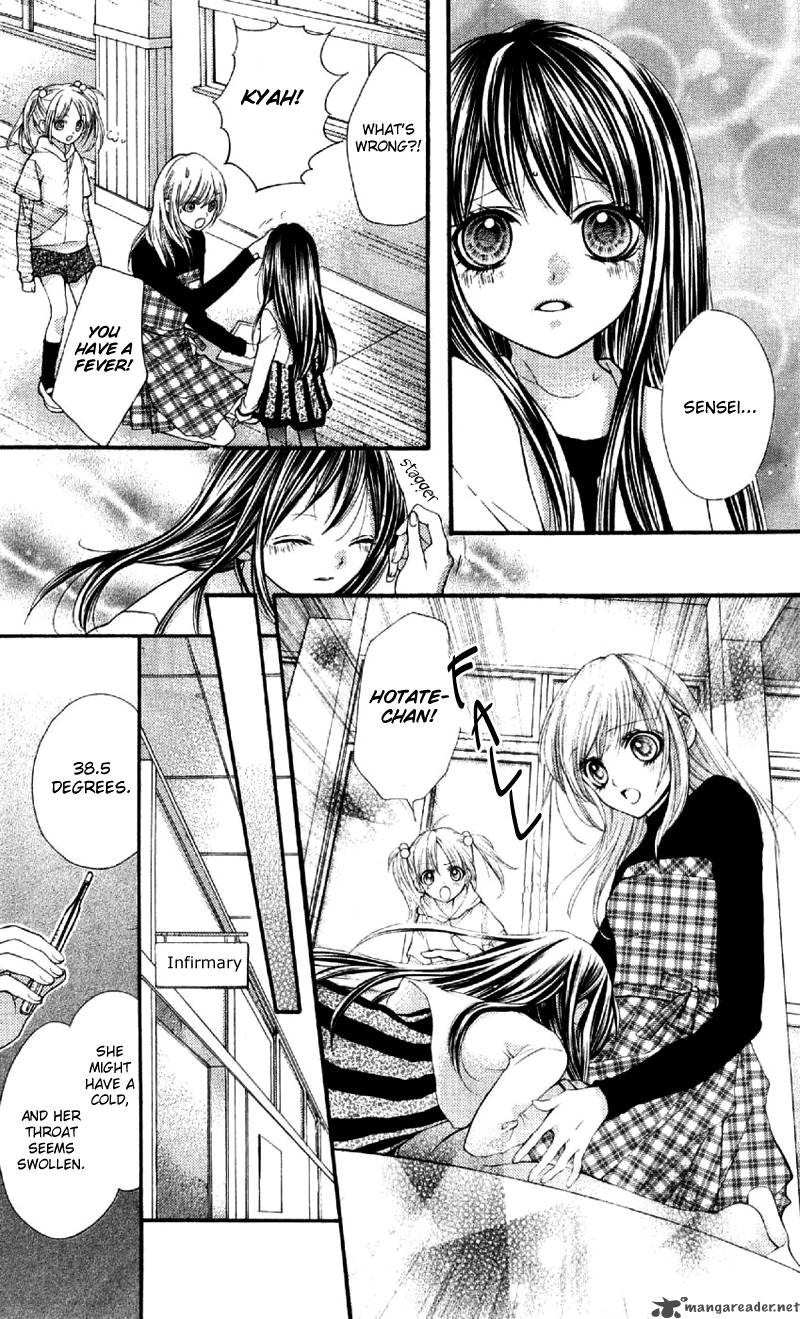 Yamamoto Zenjirou To Moushimasu 8 21