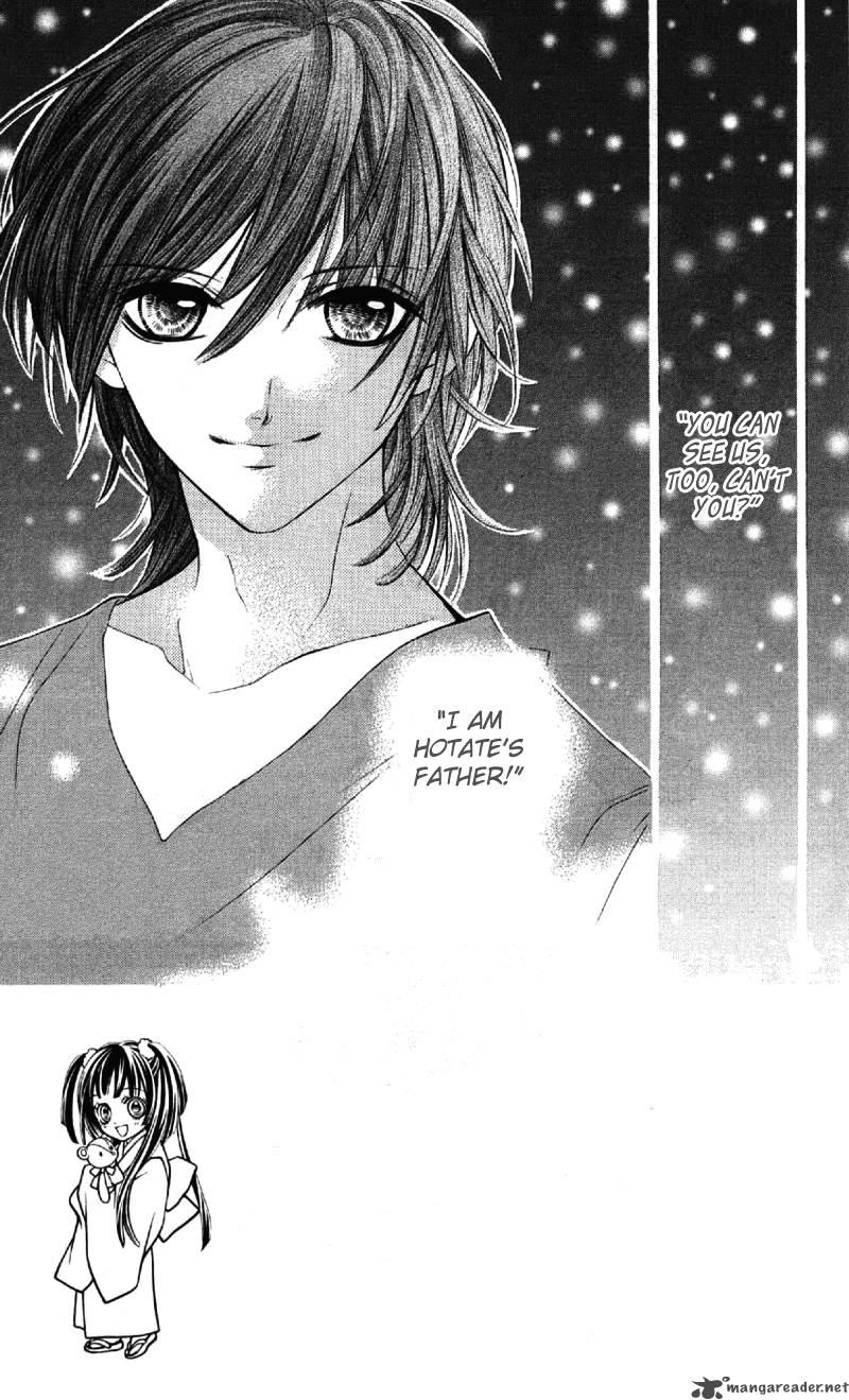 Yamamoto Zenjirou To Moushimasu 8 3